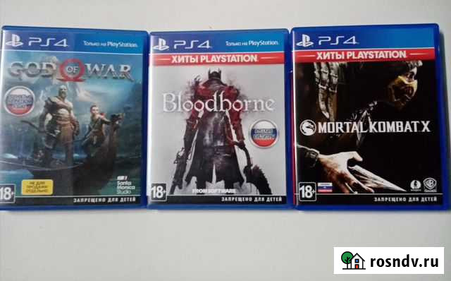 Игры для PS4 Владимир - изображение 1