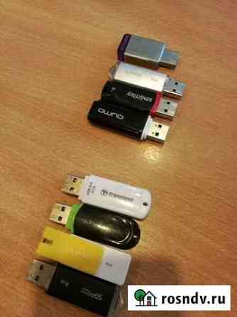 Transcend, Perfeo 8-32Gb Ноябрьск