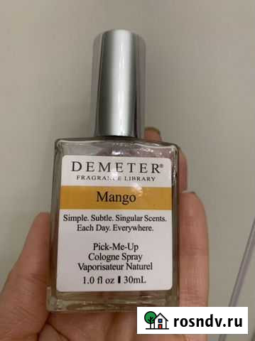 Духи demeter Владикавказ - изображение 1