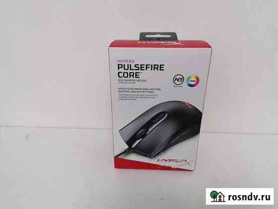 Мышь HyperX Pulsefire FPS Pro Оренбург