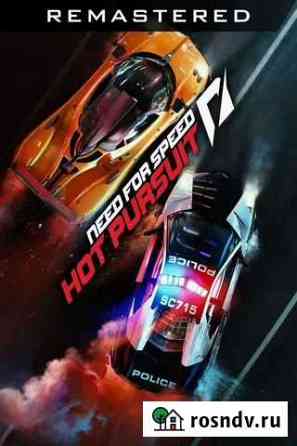 NFS Hot Pursuit Remastered PC Оренбург