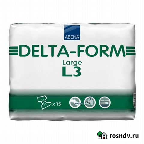 Памперсы для взрослых Красноярск - изображение 1