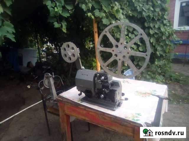 Кинопроектор Каменск-Шахтинский - изображение 1