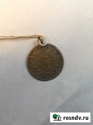 Украшение для женщин и девиц. Вторая половина 19 Казань - изображение 1