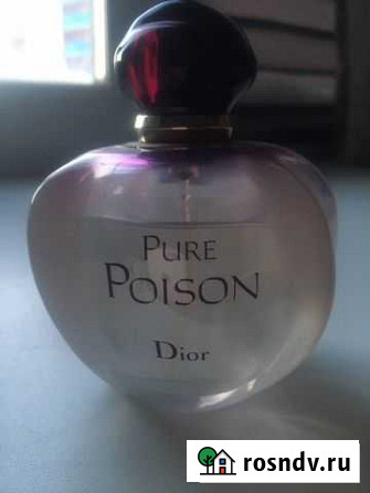 Pure Poison Dior Хабаровск - изображение 1