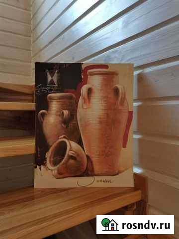 Картины в этностиле Брянск - изображение 1