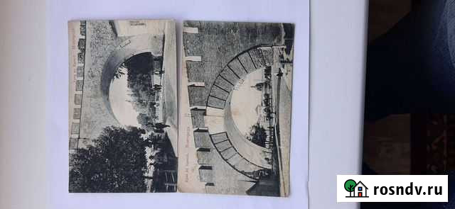 Открытое письмо, дореволюционное. Новгород. Арка в Советск - изображение 1