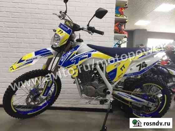 Мотоцикл Кросс Motoland TT250 (172FMM) Барнаул