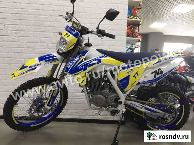 Мотоцикл Кросс Motoland TT250 (172FMM) Барнаул - изображение 1