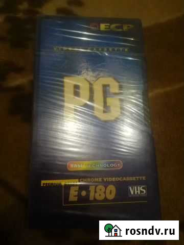 Видеокассета новая Саратов - изображение 1