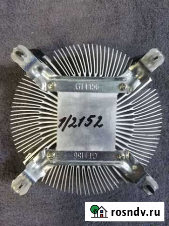 Кулер для компьютера бу 1156LGA 1/2152 скупка техн Ярославль - изображение 1