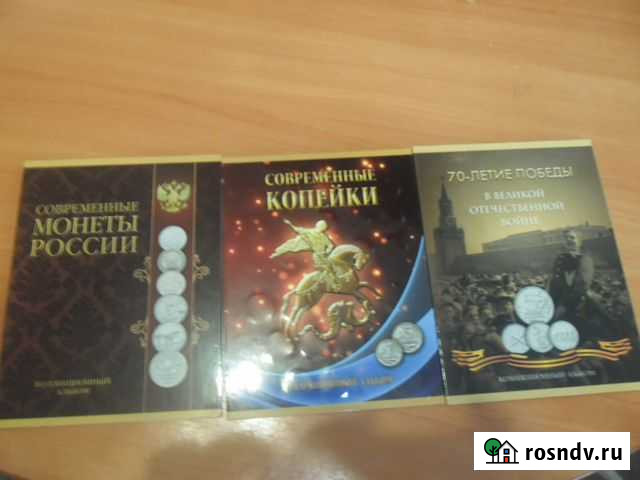 Обмен советской ходячкой Екатеринбург - изображение 1