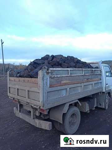 Уголь Канск - изображение 1