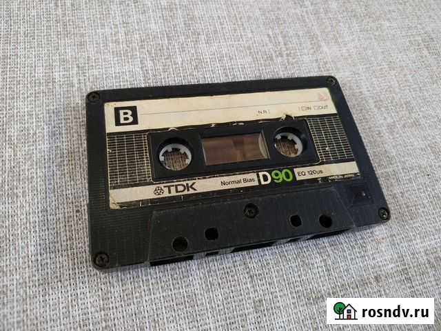 Аудио кассета Челябинск - изображение 1