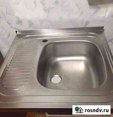 Мойка для кухни бу Мурманск