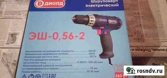 Дрель шуруповерт сетевой Стрижи