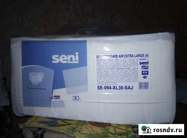 Памперсы для взрослых р. 4 (XL) Великие Луки - изображение 1