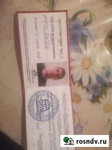 Сварочные и монтажные работы Гатчина - изображение 1