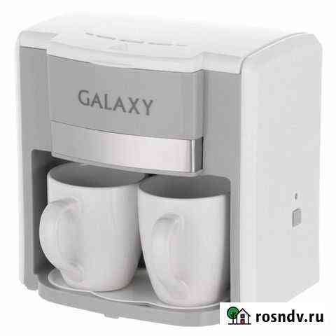 Кофеварка Galaxy GL0708 Хабаровск