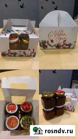 Варенье облепиха,малина,калина Бийск - изображение 1