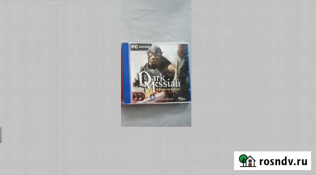 Комп.игра Action/RPG, Dark Messiah, лицензия Новомосковск - изображение 1