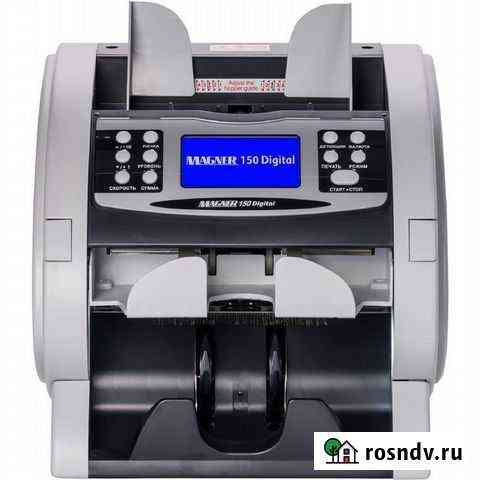 Счетчики и детекторы банкнот Magner 150 (Магнер) Самара