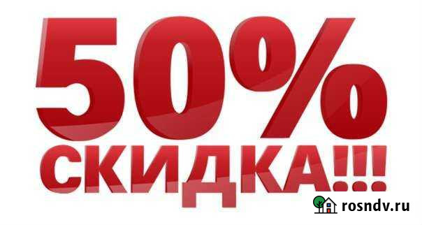 Дошиповка зимних шин Казань - изображение 1