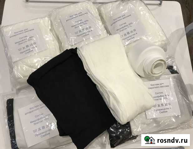 Костюм для массажа Lpg Хабаровск - изображение 1