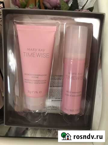 Система пилинга мери кэй Краснодар - изображение 1