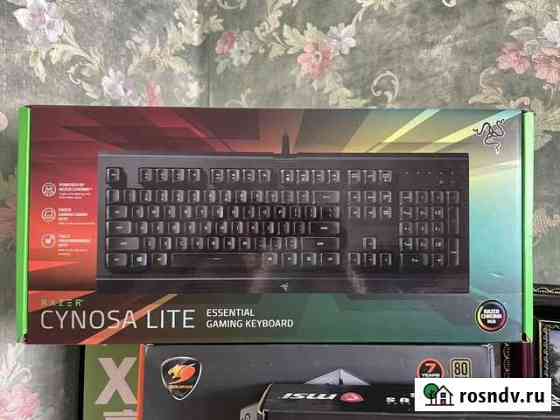 Игровая клавиатура Razer Cynosa Lite Чита