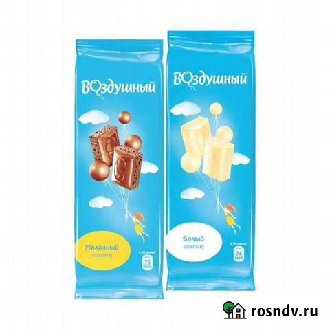 Воздушный шоколад белый (молочный) пористый, 85гр Новомосковск - изображение 1