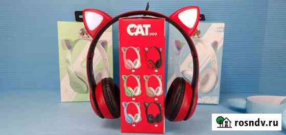 Беспроводные наушники Ушки Cat Bluetooth Радио Ayx Самара