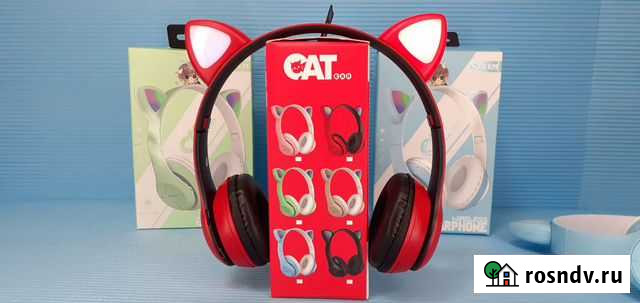 Беспроводные наушники Ушки Cat Bluetooth Радио Ayx Самара - изображение 1
