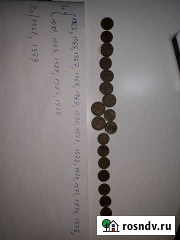 1 копейка СССР по годам Цивильск - изображение 1