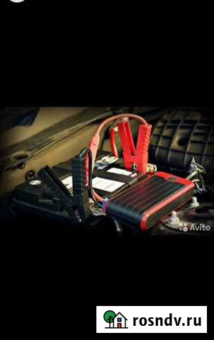 Прикурить Автомобиль Ставрополь Ставрополь - изображение 1