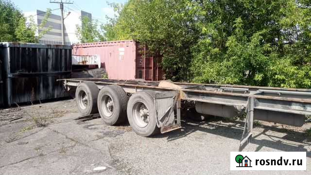 Продам раму от прицепа Зеленогорский - изображение 1