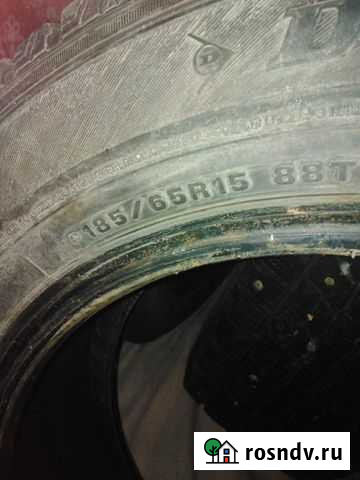 Dunlop 15.5/65 R15 4шт Чебоксары - изображение 1
