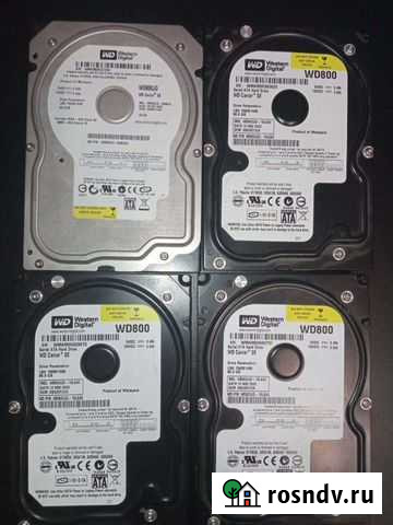 Жесткий диск Ростов-на-Дону - изображение 1