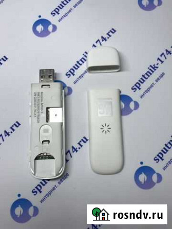 4G модем + неограниченный трафик. ZTE м100-3 белый Челябинск - изображение 1