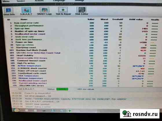 Жесткий диск для ноутбука Toshiba 500 гб Балаково