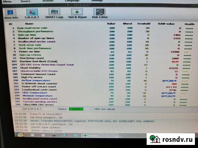 Жесткий диск для ноутбука Toshiba 500 гб Балаково - изображение 1