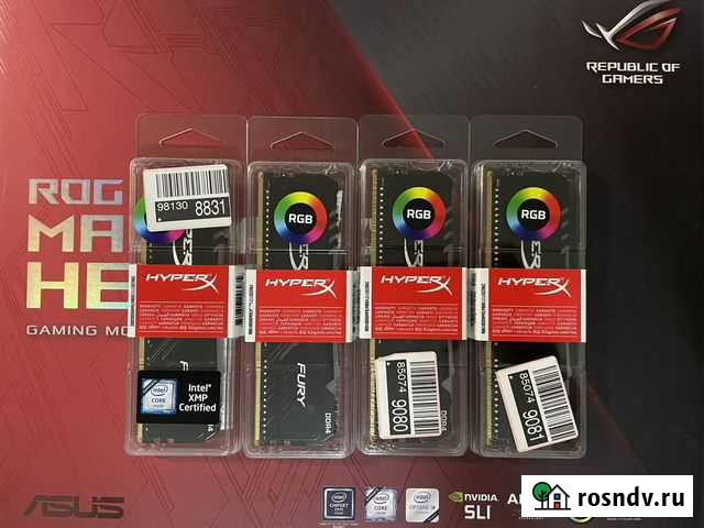 Модуль памяти DDR4 HyperX Fury RGB 8gb Белово - изображение 1