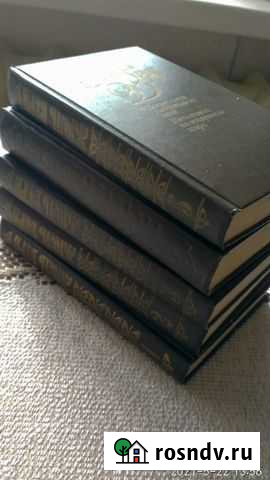 Книги Сыктывкар - изображение 1