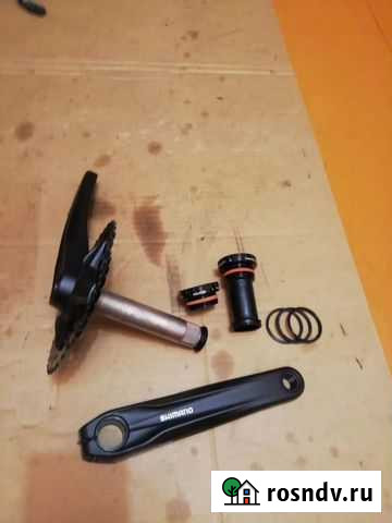 Шатун Новомосковск - изображение 1