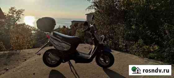 Yamaha BWS 100 Сочи