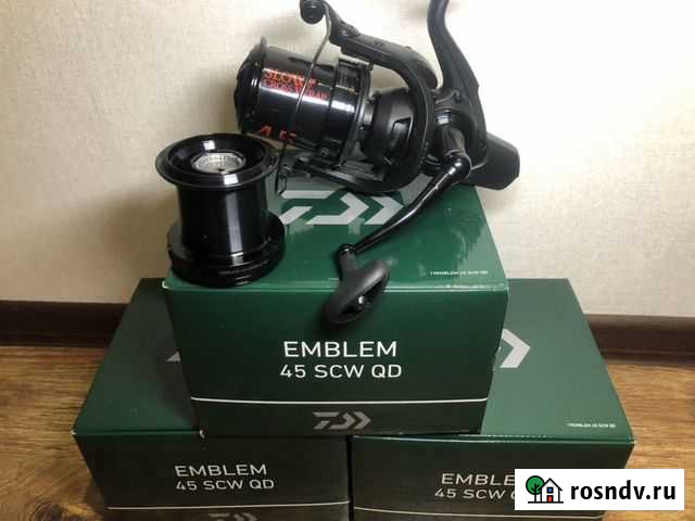 Катушка Армавир - изображение 1