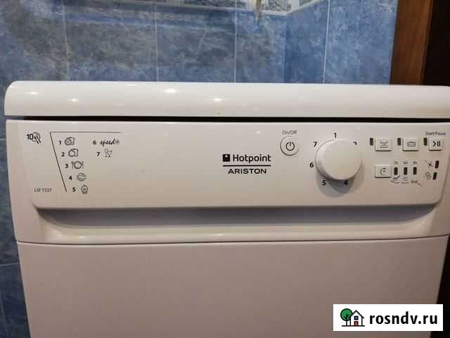 Посудомоечная машина hotpoint-ariston LSF 7237 Северный - изображение 1
