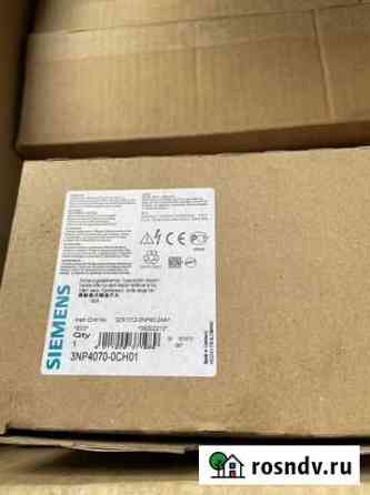 Разъединитель предохранитель i-160a,u-690v 3NP4070 Кстово