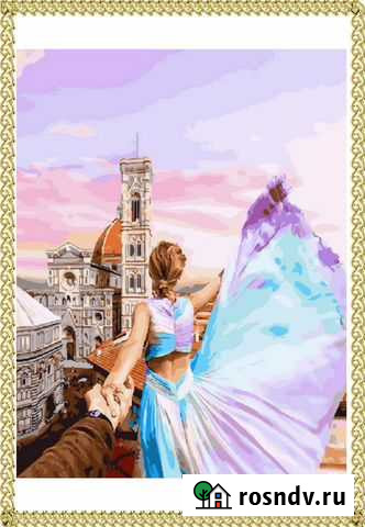 Картины по номерам Следуй за мной 40х50 Омск - изображение 1