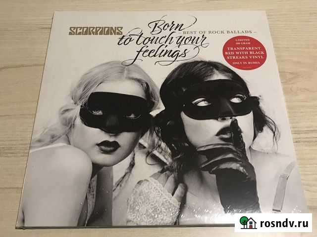 Scorpions Best of Rock Ballads красный винил Екатеринбург - изображение 1